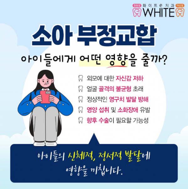 af8b3d6a8810c4849a63fe40a74eb212_1742434879_5045.PNG