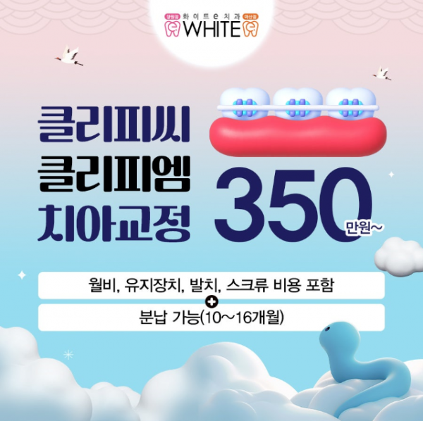 af8b3d6a8810c4849a63fe40a74eb212_1742435017_971.PNG