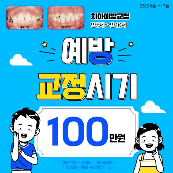 dac2cf1bba804dbb6cd9afe73b069ed0_1749089557_8949.jpg