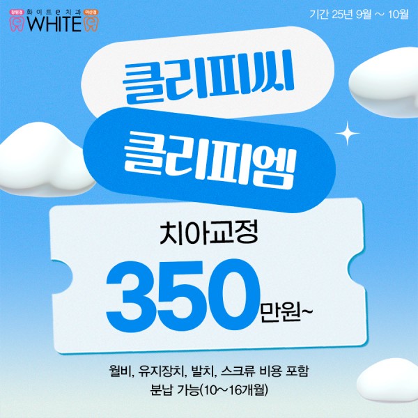 ea5509405d78c1530795de9546bd36b8_1756690594_9172.jpg